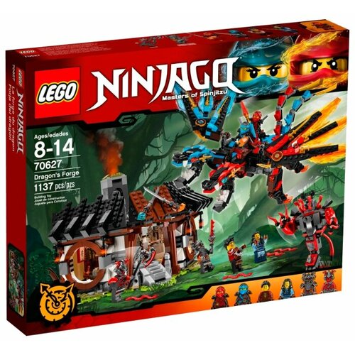 Конструктор LEGO Ninjago 70627 Кузница Дракона