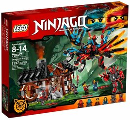 Конструктор LEGO Ninjago 70627 Кузница Дракона