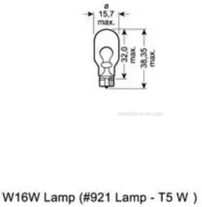 Лампа автом.накал. Osram W16W 12В 16Вт (упак.:2шт) - фото №6