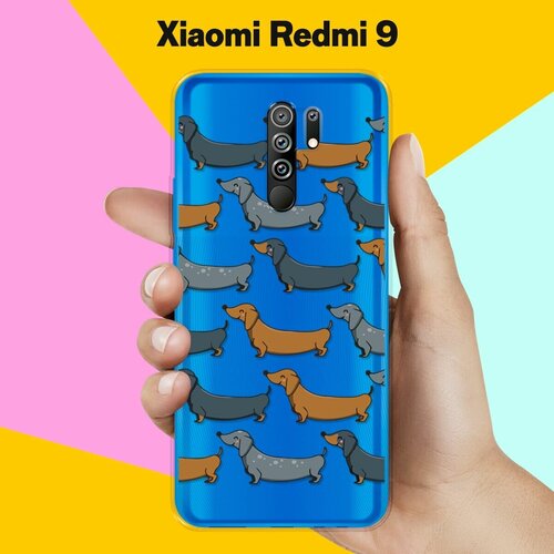 Силиконовый чехол Узор из Такс на Xiaomi Redmi 9 силиконовый чехол узор из такс на xiaomi redmi 9