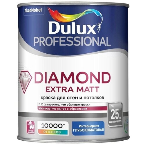 DULUX DIAMOND EXTRA MATT краска для стен и потолков, глубокоматовая, база BC (0,9л) dulux diamond extra matt краска для стен и потолков глубокоматовая база bw 1л