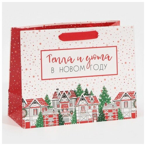Дарите Счастье Пакет ламинированный горизонтальный «Снежок», MS 23 ? 18 ? 10 см