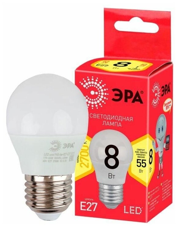 ЭРА Лампочка светодиодная RED LINE LED P45-8W-827-E27 R 8 Вт шар теплый белый свет, Б0053028