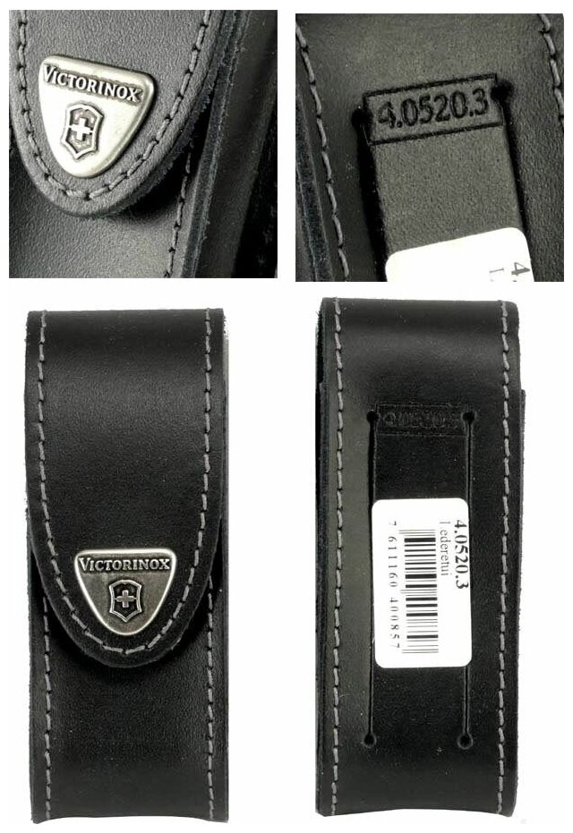 Чехол из нат.кожи Victorinox Leather Belt Pouch (4.0520.3) черный с застежкой на липучке без упаковк - фото №5