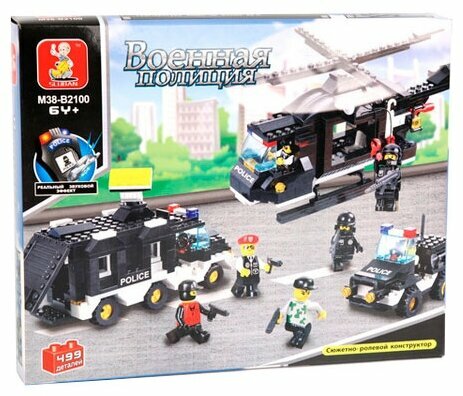Конструктор SLUBAN M38-B2100 Военная полиция. Поисково-спасательная операция