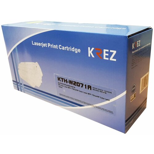 Совместимый тонер-картридж KREZ (KTH-W2071A) голубой, тип W2071A для НР Color Laser 150/178/179 1К