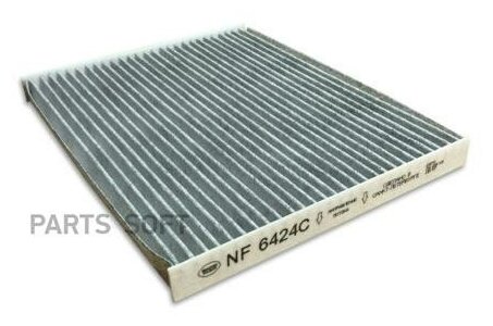 Салонный фильтр NF6424C (угольный) Невский фильтр