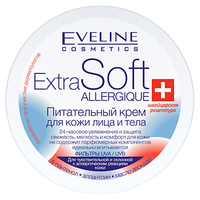 Крем для тела Eveline Cosmetics Extra Soft Allergique питательный, 200 мл