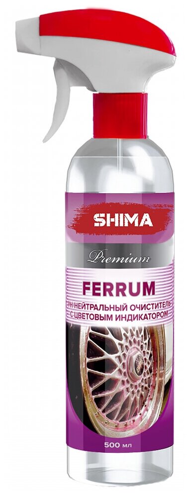 SHIMA Очиститель дисков и кузова с индикатором цветаPREMIUM FERRUM pH-нейтральный 500 мл 4631111174432