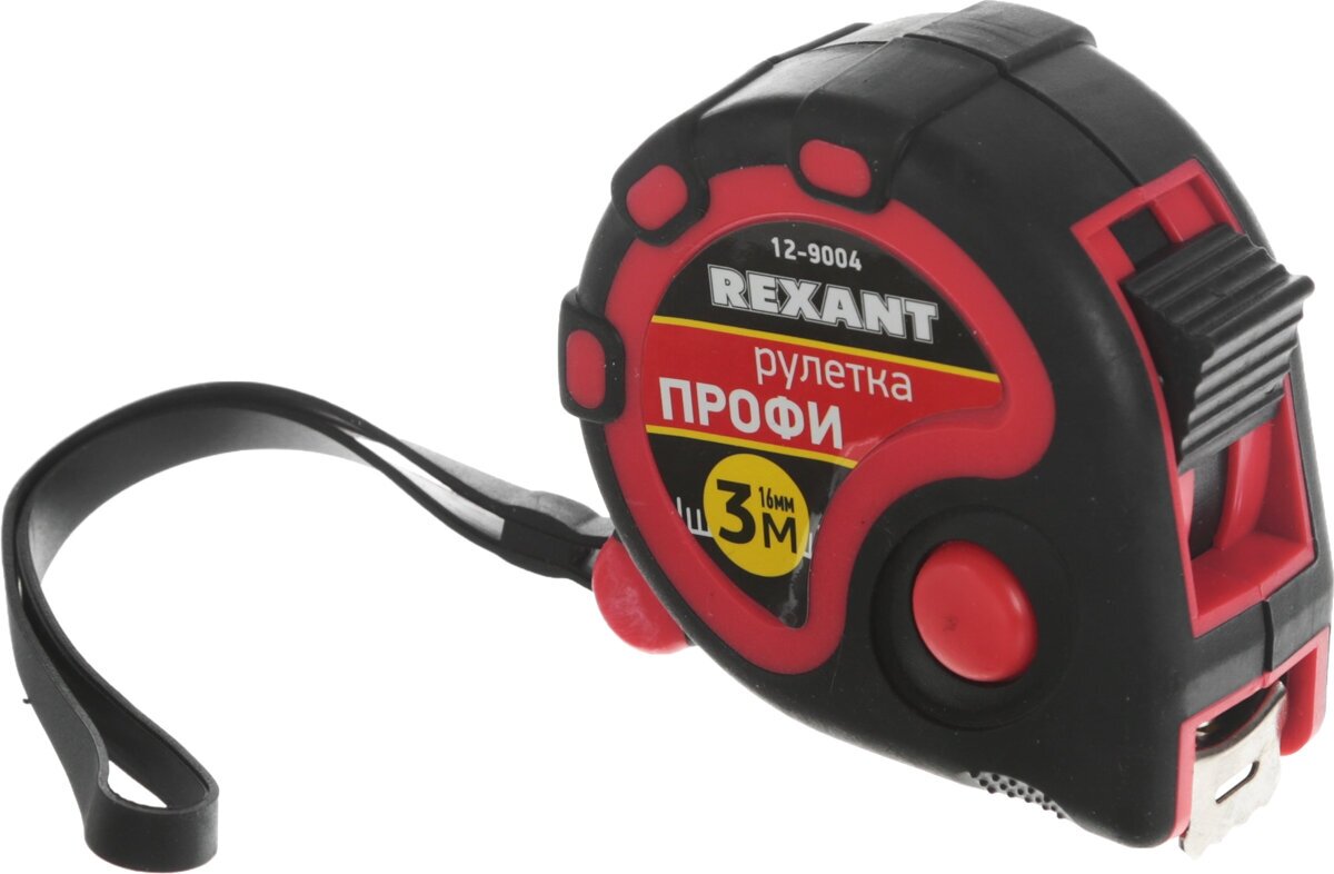 Рулетка REXANT Профи 12-9004