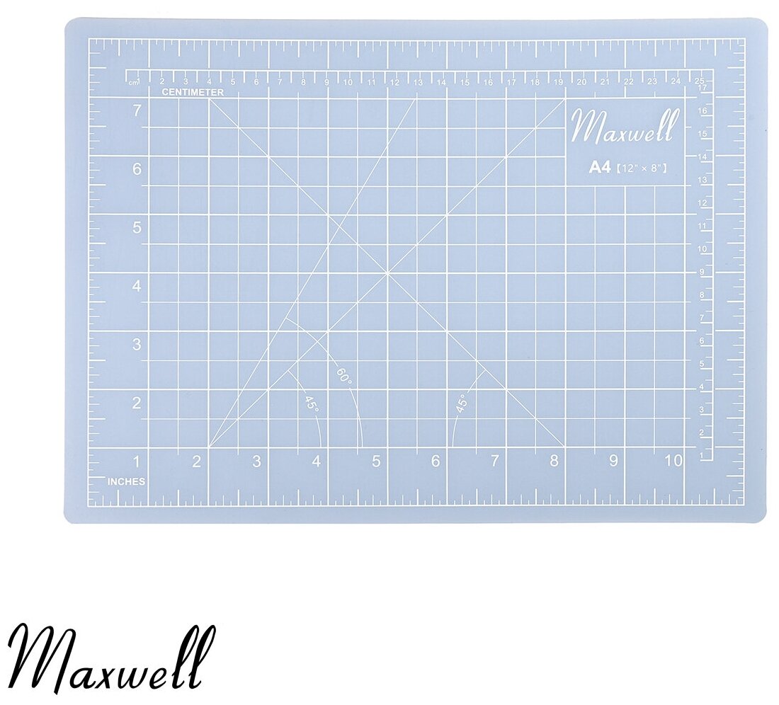 Коврик раскройный серый сверхпрочный 3мм 22*30см (A4) Maxwell premium двухсторонний трёхслойный