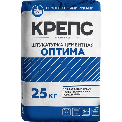 Штукатурка цементная Крепс Оптима 25 кг