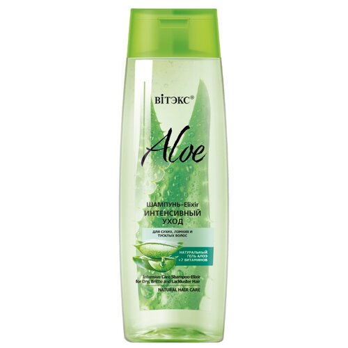 фото Витэкс шампунь-elixir aloe