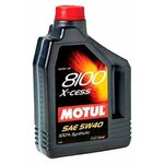 Синтетическое моторное масло Motul 8100 X-cess 5W40 - изображение