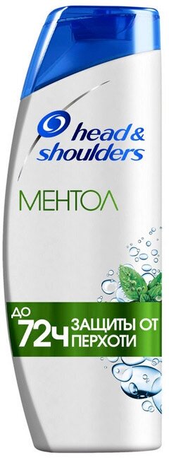 Шампунь для волос Head&Shoulders Ментол 400 мл