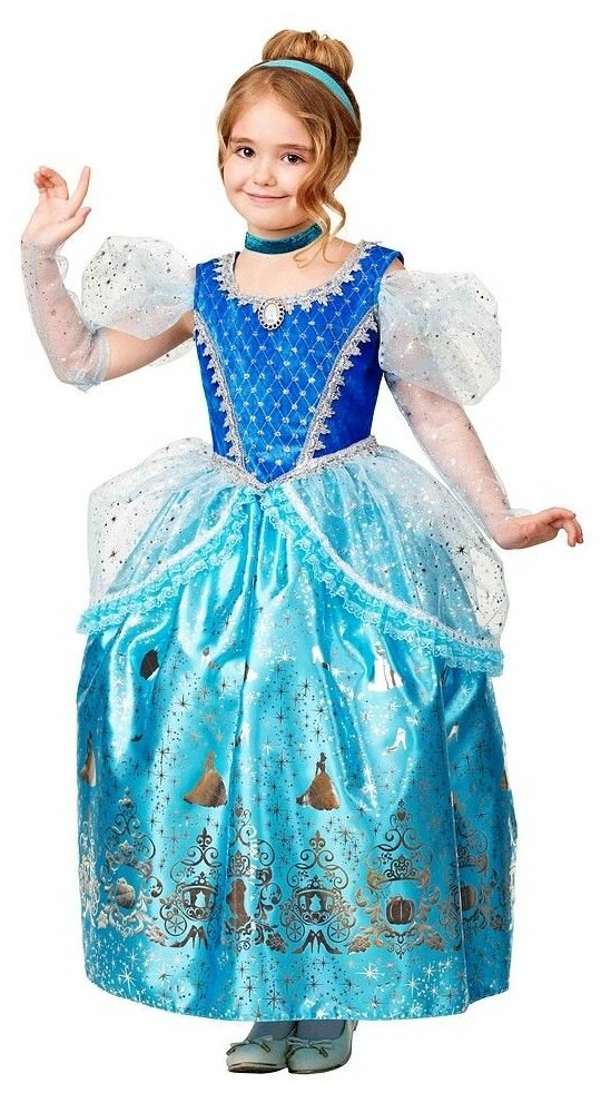 Карнавальный костюм Принцесса Золушка в голубом платье, рост 128 см, Батик 1930-128-64