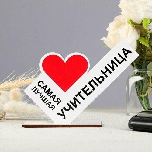 Стела 