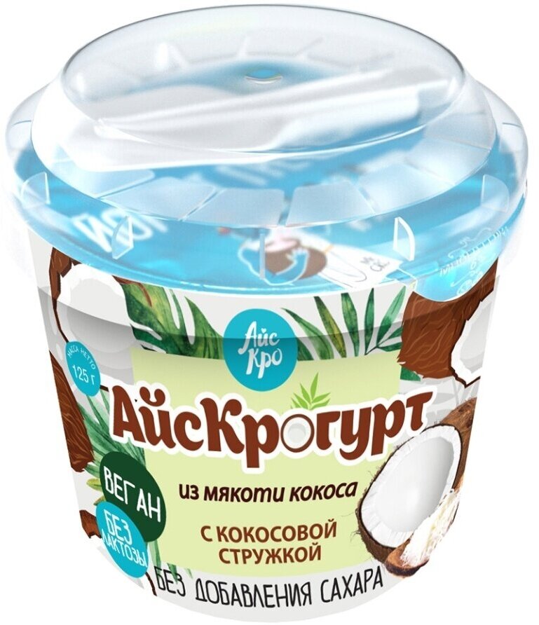 Десерт кокосовый с кокосовой стружкой, «Айскрогурт»