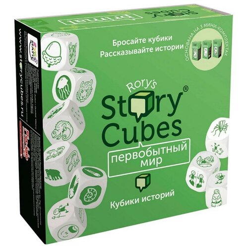 фото Настольная игра rory's story rory's story cubes