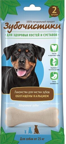 Лакомство Зубочистики кальциевые для взрослых собак с Кальцием 105г 73304010