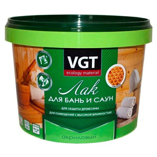 Лак акриловый для бань и саун ВГТ/VGT, 2.2 кг