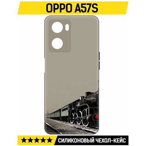 Чехол-накладка Krutoff Soft Case Паровоз для Oppo A57s черный чехол накладка krutoff soft case элегантность для oppo a57s черный