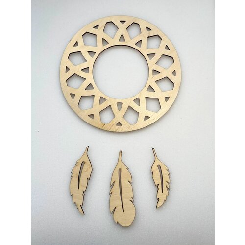 Ловец снов диаметр 15 см (Заготовка под рукоделие) 2 вариант