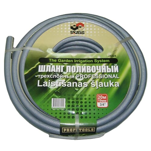 фото Шланг skrab professional 3 4 20