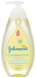 Johnson's Baby Шампунь и пенка для мытья и купания От макушки до пяточек