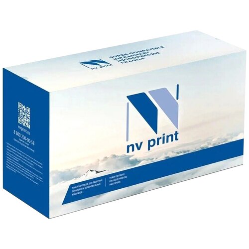 Картридж NV-Print NV-W1335A ninestar картридж совместимый найнстар ninestar oc w1335a w1335a черный белая коробка 7 4k