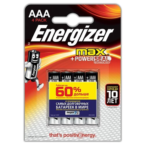 Батарейка Energizer Max AAA/LR03, в упаковке: 4 шт. батарейка energizer max aaa lr03 в упаковке 16 шт