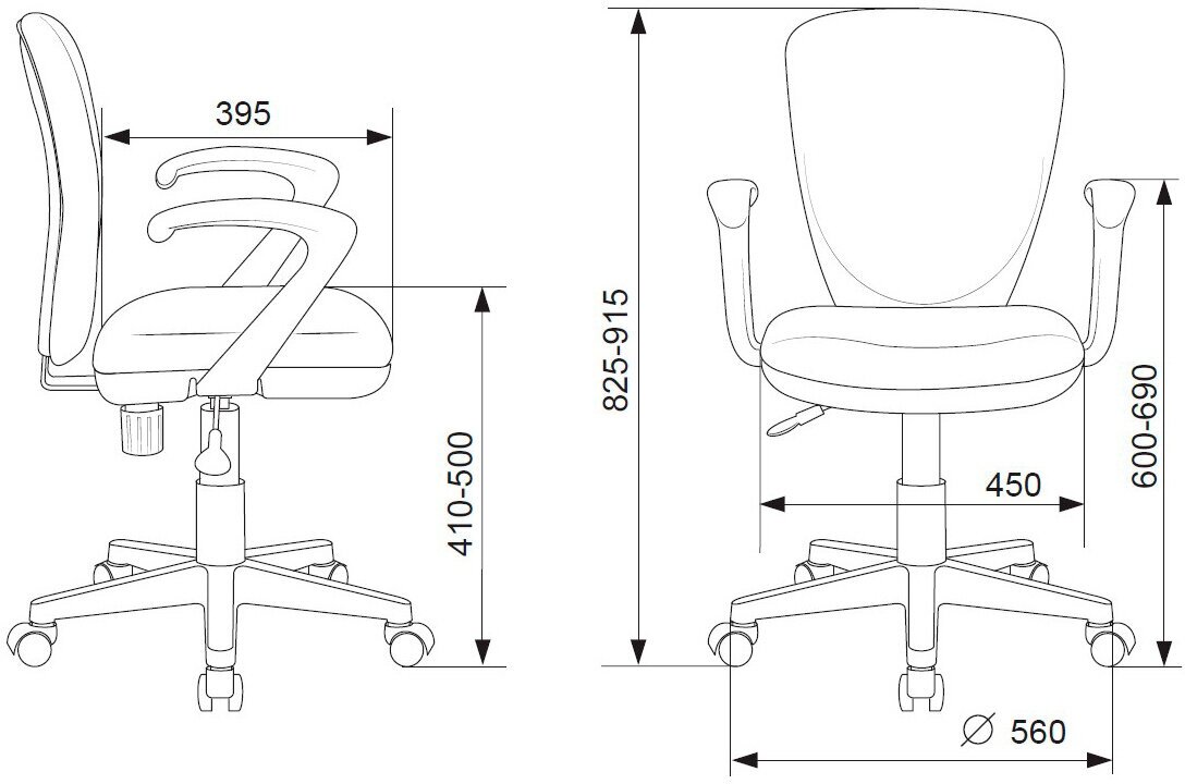 Кресло детское Бюрократ KD-W10AXSN, обивка: ткань, цвет: голубой - фото №5