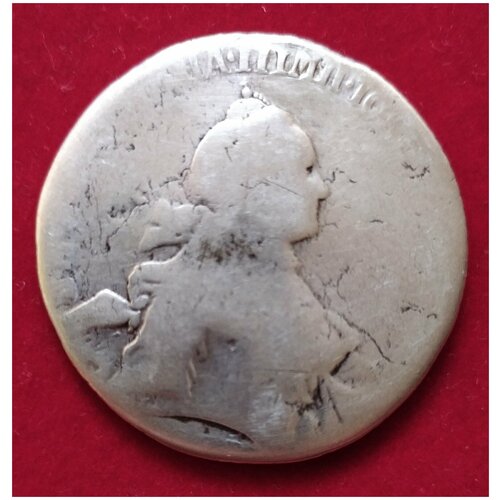 1 рубль 1765 года Екатерины II клуб нумизмат монета рубль екатерины 2 1765 года серебро спб яi