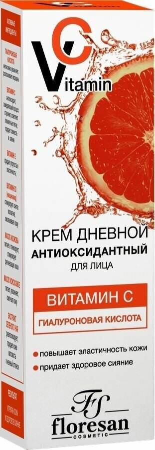 Floresan Vitamin C Крем для лица дневной, 75мл