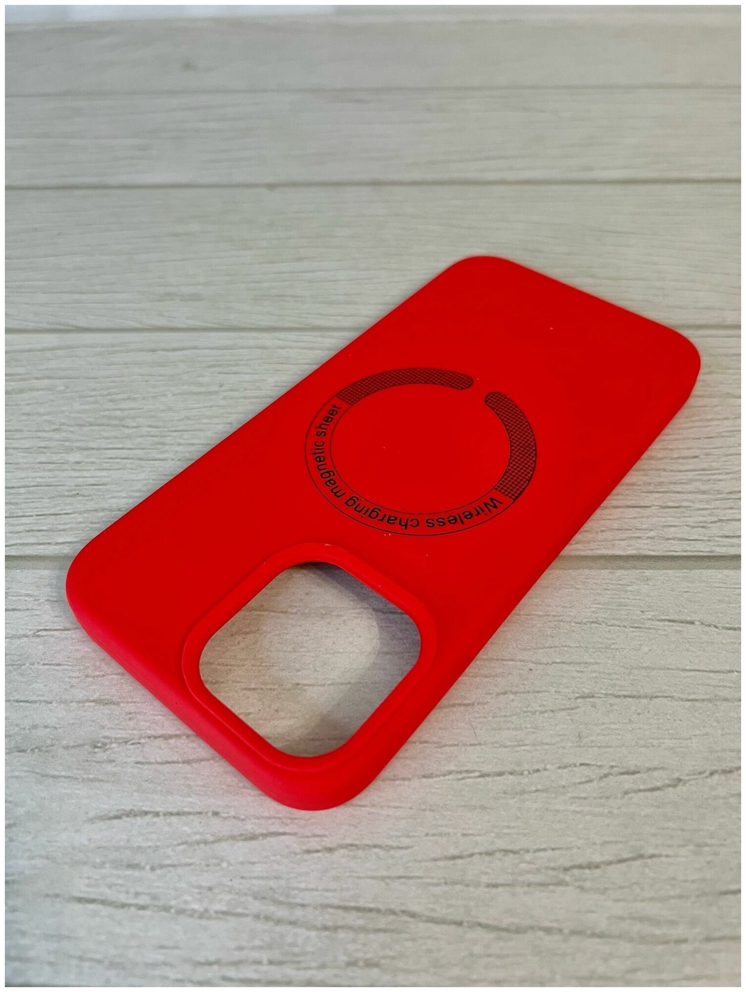 Чехол силиконовый с функцией MagSafe для iPhone 12 Pro Max красный