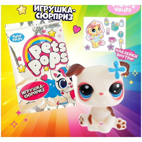 Игрушка-сюрприз Pets pops, микс