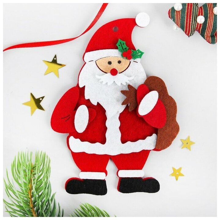 Набор для творчества Школа талантов елочное украшение "Дед мороз с мешком подарков"
