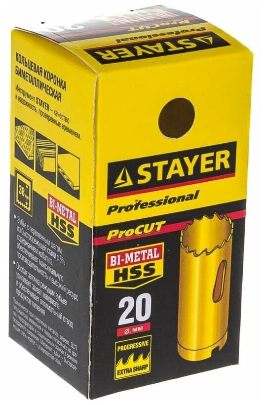 STAYER Procut 20мм, коронка Би-металлическая, универсальная - фотография № 5