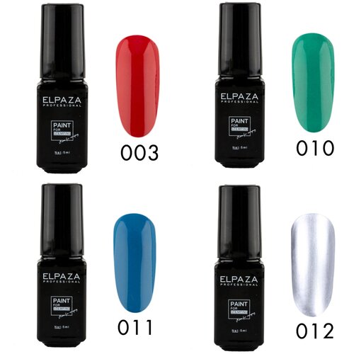 Elpaza Paint Набор красок для стемпинга (5 мл), 4 шт