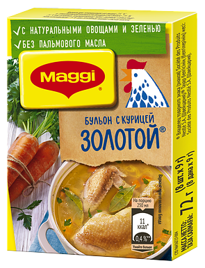 Бульон MAGGI Золотой куриный кубик (9г х 8)