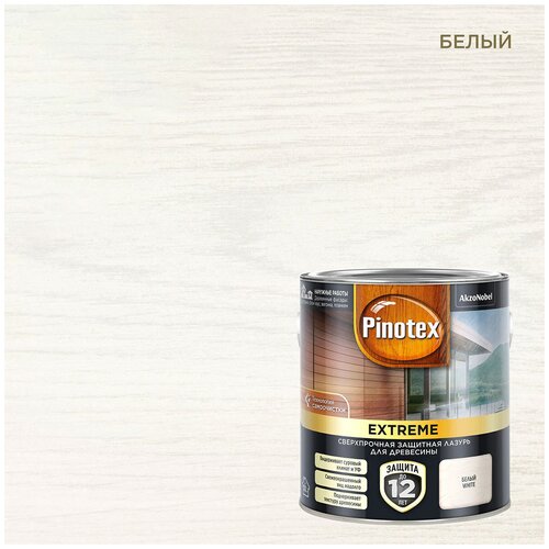 Лазурь для дерева Pinotex цвет белый 2.5 л