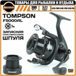 Катушка рыболовная BUSHIDO TOMPSON F5000A (10+1BB) 10+1 подшипник , для спиннинга, фидерная, карповая - изображение