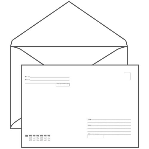 Конверт C4 229*324 с подсказом б/окна б/клея треугольный клапан 50 шт конверт бумажный