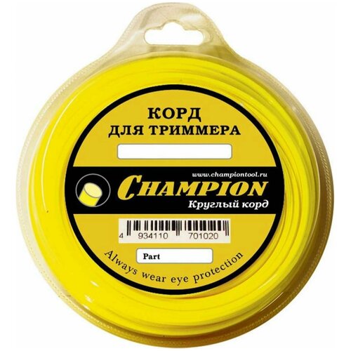 Леска для триммера CHAMPION Round круг 4 мм 95 м