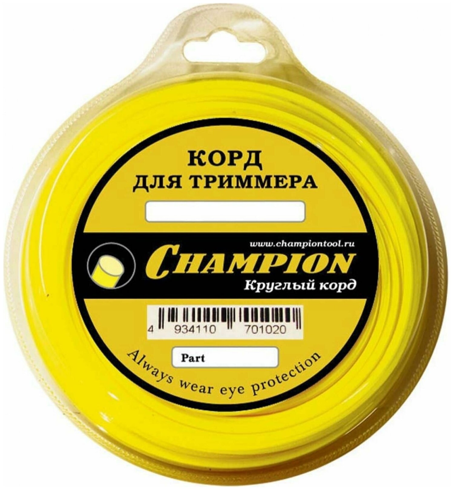 Леска CHAMPION Round 4.0мм* 95м (круглый)