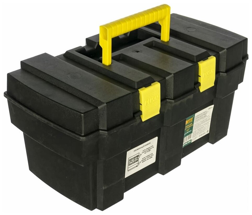 Ящик для инструментов пластиковый Kolner KBOX13/1 13" (33,3х17,7х15,5 см) - фотография № 5