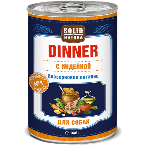 Solid Natura Консервы для собак, Dinner с индейкой, 340гр (4 штуки)