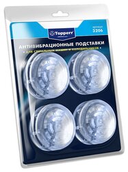 Topperr Подставки антивибрационные 3206