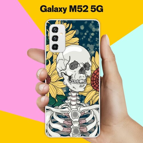 Силиконовый чехол на Samsung Galaxy M52 5G Череп 13 / для Самсунг Галакси М52