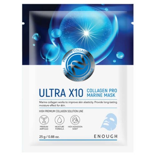 Маска тканевая с коллагеном - Premium ultra X10 collagen pro marine mask, 25мл